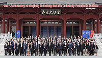 Leaders of participating institutions gather at ZJU for the University Presidents Summit and celebrate the 120th anniversary of ZJU